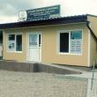 Hryszkiewicz Technika Grzewcza i Sanitarna
