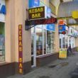 KEBAB BAR KARAMBA