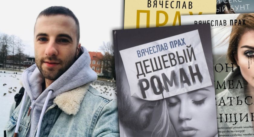 Pisarz bestsellerowych powieści z Rosji zamieszkał w Szczecinku!