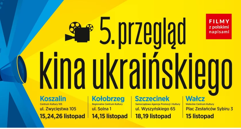 Imprezy, ukraińskie Przegląd niedługo - zdjęcie, fotografia