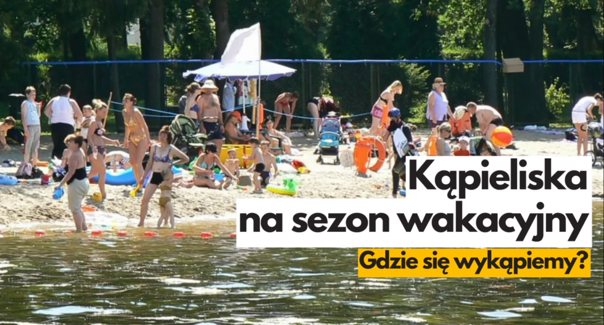 Zdjęcie: archiwum