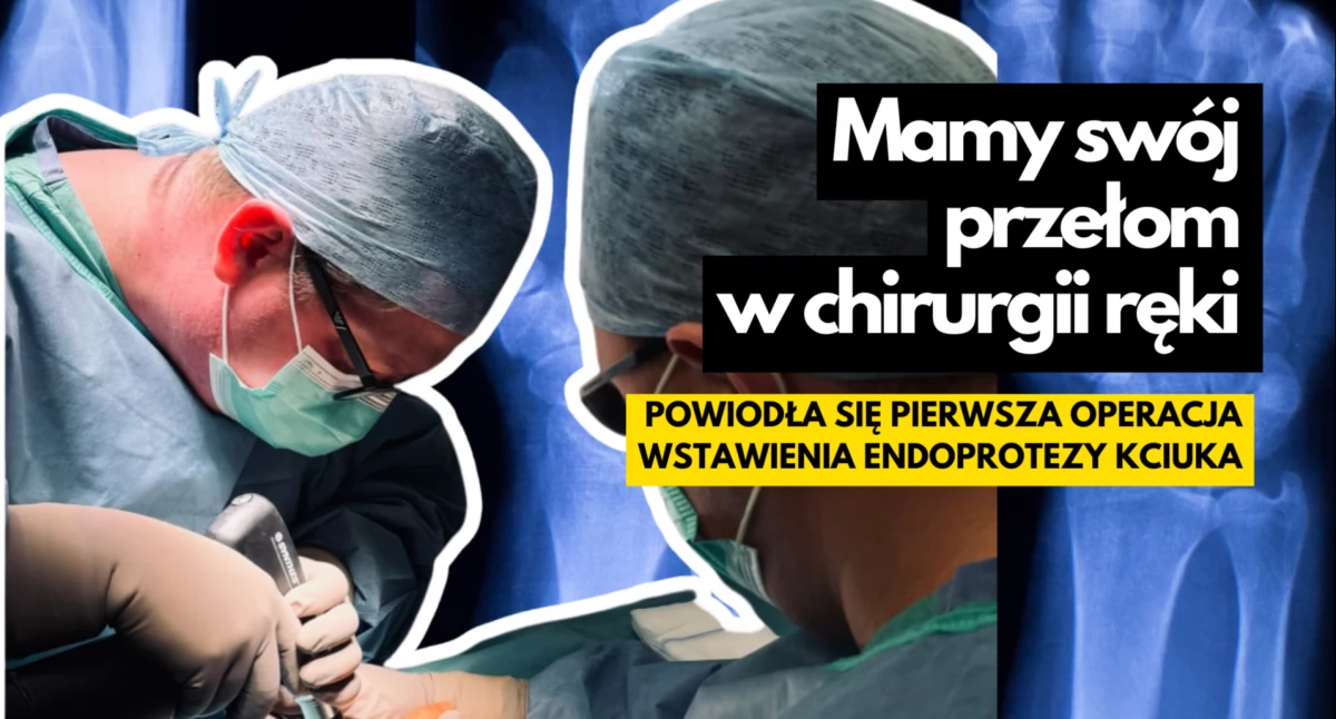 fot: Szpital w Szczecinku / stock