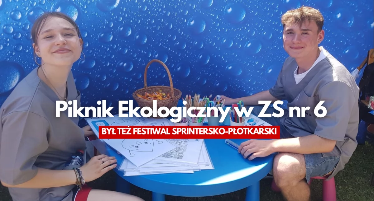 Zdjęcie: Organizatorzy