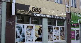 zdjęcie nr 30