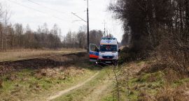 Fotka nr 1 z 4