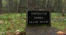 zdjęcie nr 11