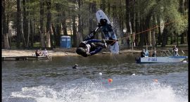 Wake Jam