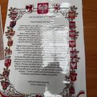 zdjęcie nr 49