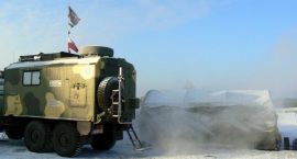 Fotka nr 2 z 22