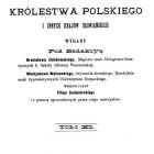 Fotka nr 2 z 8
