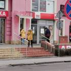 zdjęcie nr 121